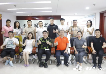 新经济新业态座谈交流会举办