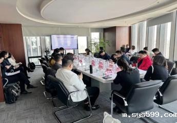 乘着“春风”向新出发，兴国、兴业、助力闽商高质量发展总商会第三十七期闽商沙龙在兴证期货北京分公司成功举行！