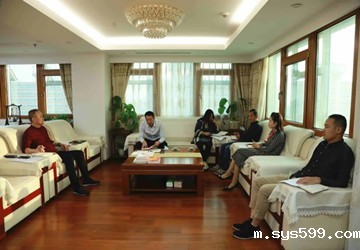 陈春玖会长主持召开总商会秘书处部门负责人会议,听取前段工作完成情况汇报，研究部署下步商会工作