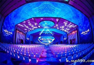 总商会副会长蔡宜茗单位恒天财富圆满举办“鲛蓝环瀛，百川归海”蓝海FOF发布会