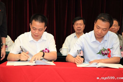 京华基金会喜添五家战略合作单位 为慈善事业鼓劲加油