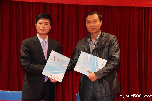 京华基金会牵手八百余位木业行业翘楚开启公益合作