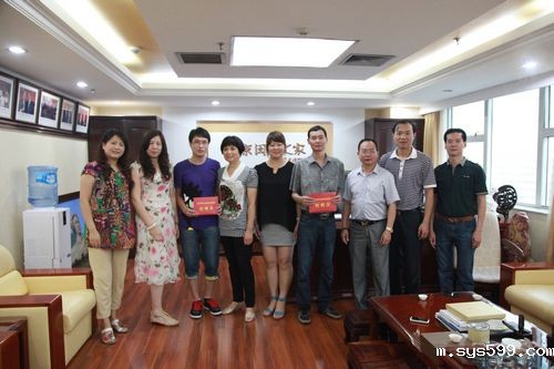 京华基金会发放新一期白血病救助金3.2万元