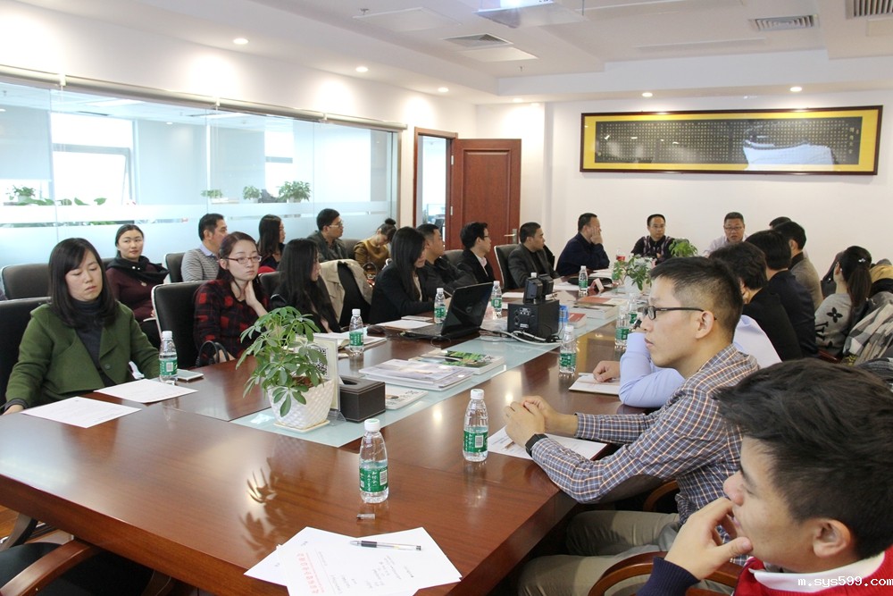 bv伟德中文网举行金融知识讲座