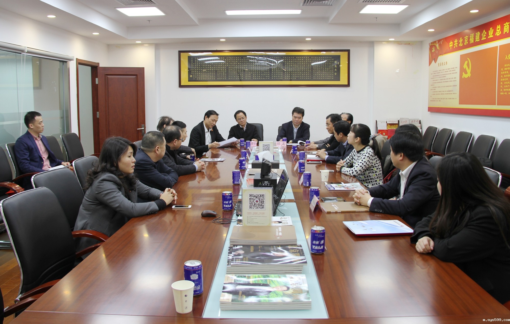 商会举行2015年度“商会优秀执行团队奖”和“商会工作忠诚服务奖”颁奖仪式