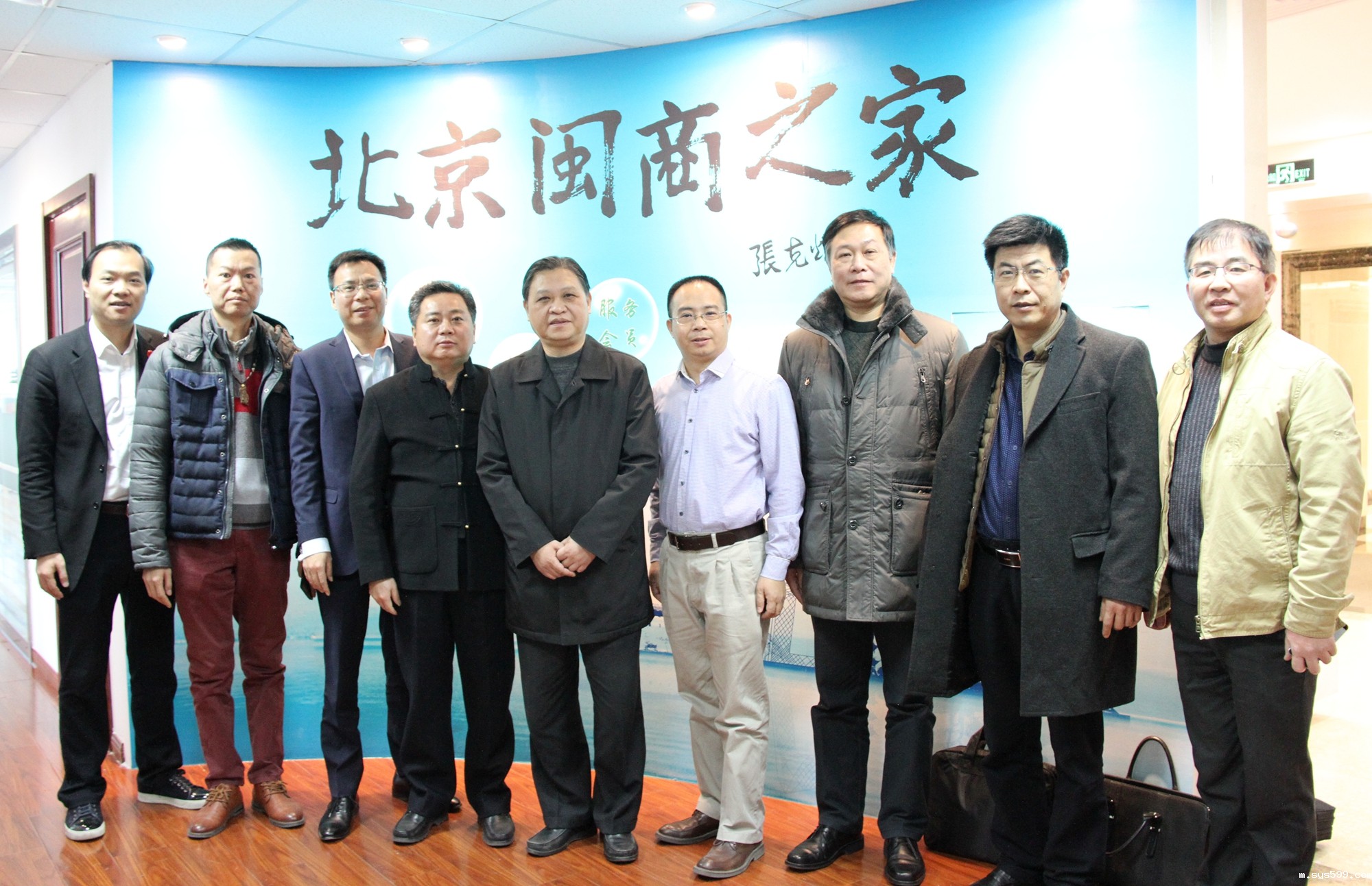 福建省经信委副主任郭恒明一行莅临商会考察指导