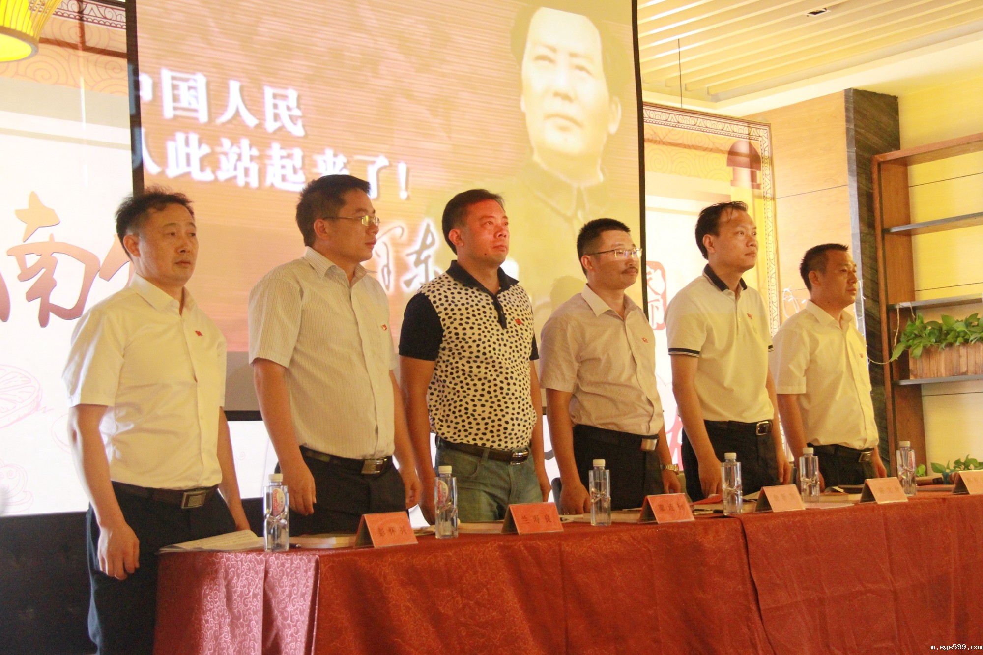 食品调味品商会党总支开展纪念中国共产党成立95周年活动