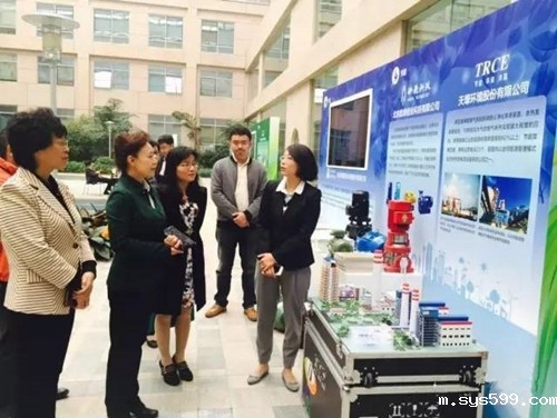 常务副会长陈作涛企业天壕环境参加海淀节能环保科技创新产品展