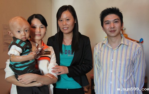 bv伟德中文网慈善基金管理委员会捐赠情况