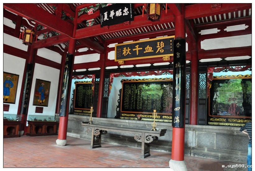 昭忠祠.jpg 昭忠祠.jpg