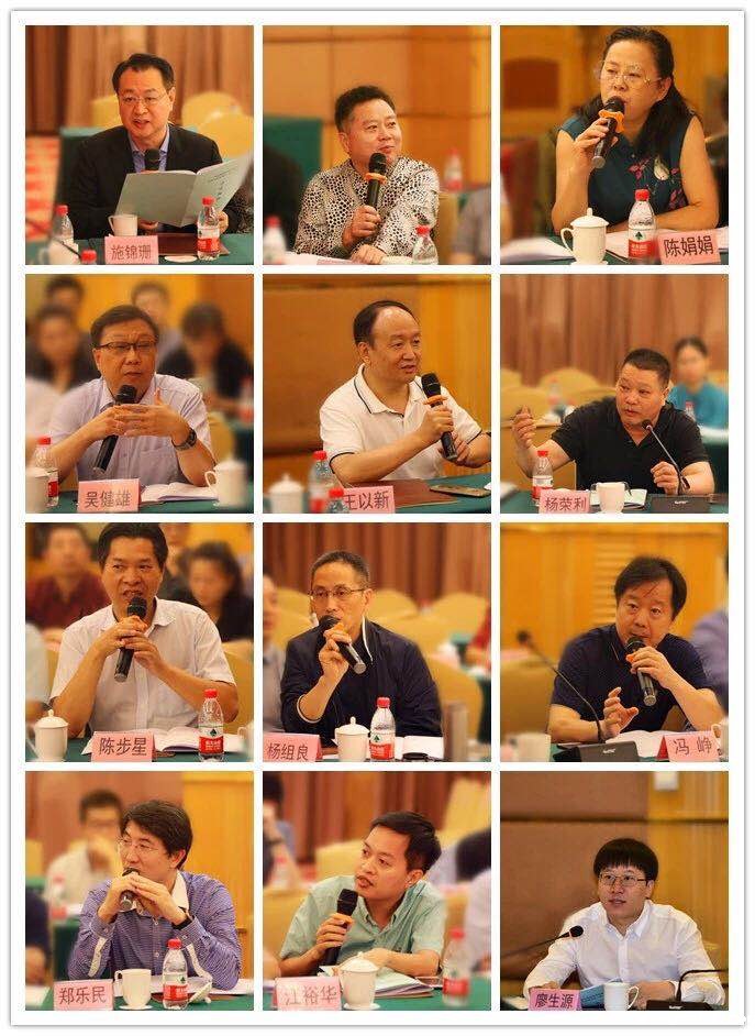 微信图片_20190927105009.jpg 微信图片_20190927105009.jpg