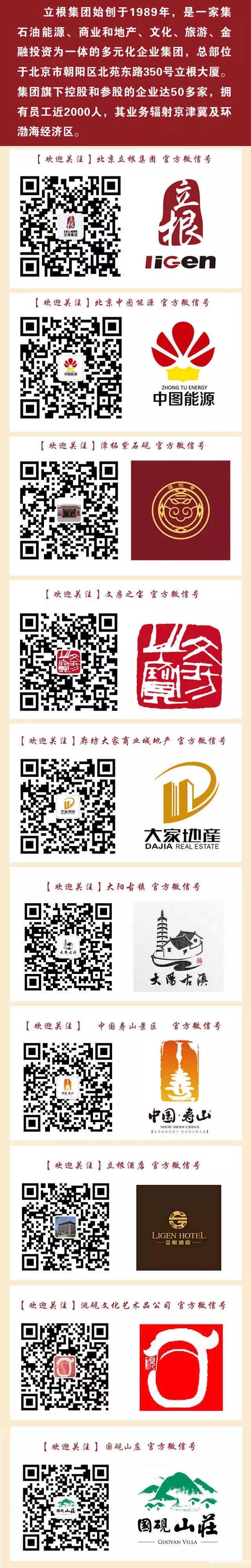 8645615c1796556c4568f88bf7499fb.jpg 8645615c1796556c4568f88bf7499fb.jpg