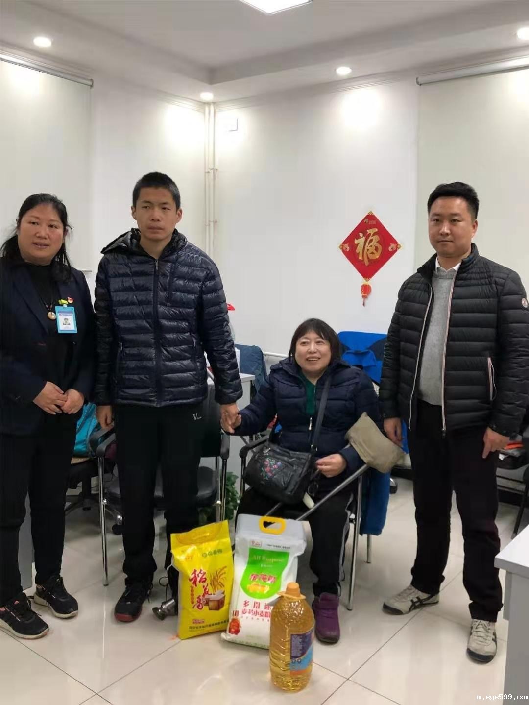 微信图片_20200118084934.jpg 微信图片_20200118084934.jpg