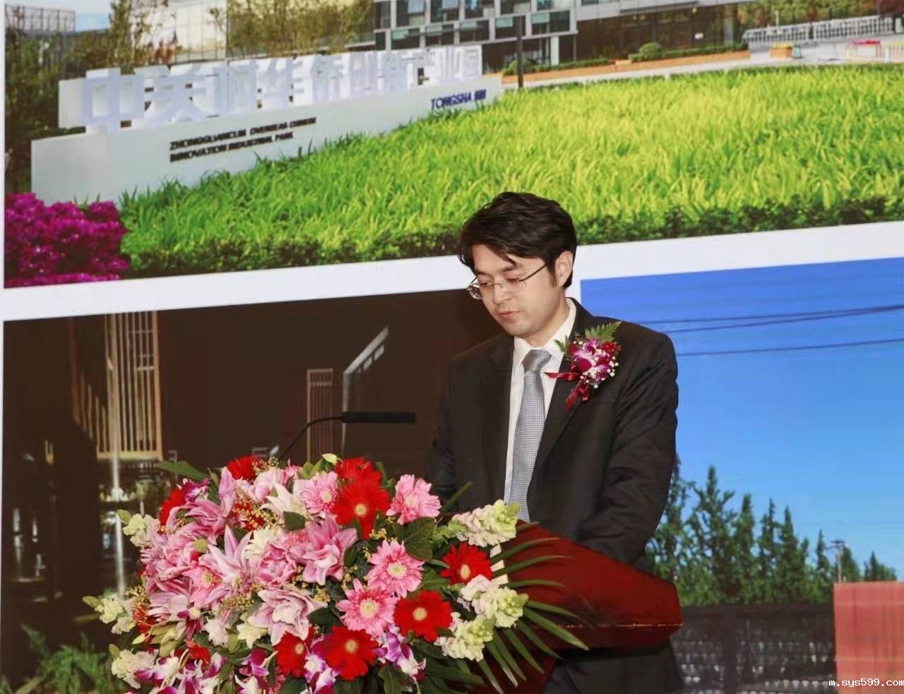 微信图片_20200117213130.jpg 微信图片_20200117213130.jpg