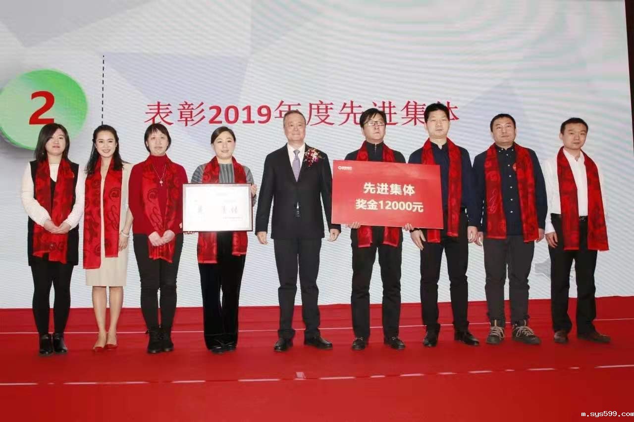 微信图片_20200117213144.jpg 微信图片_20200117213144.jpg