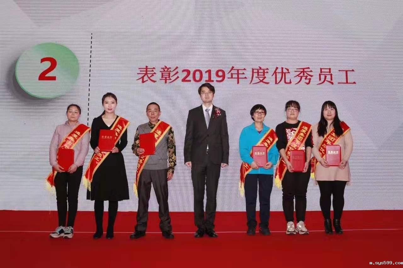 微信图片_20200117213240.jpg 微信图片_20200117213240.jpg