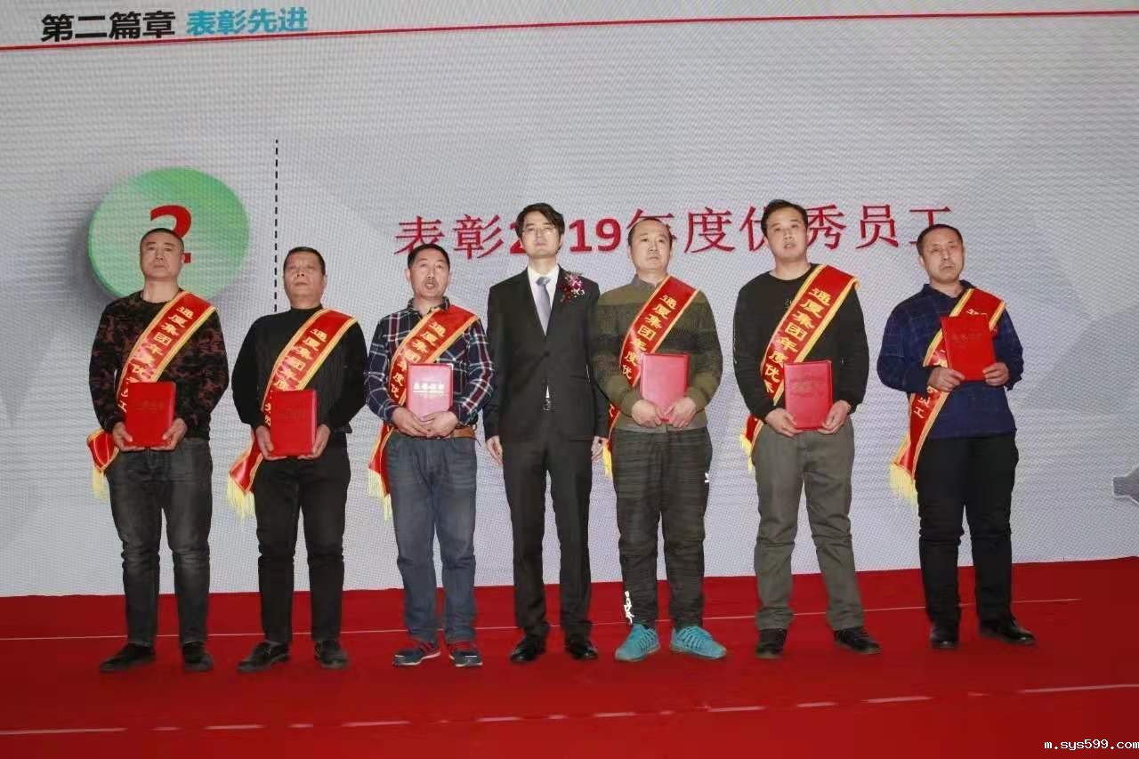 微信图片_20200117213314.jpg 微信图片_20200117213314.jpg