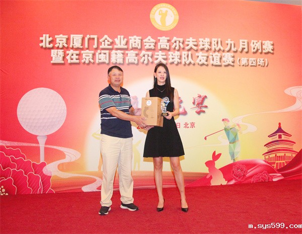 微信图片_20210923170247.jpg 微信图片_20210923170247.jpg