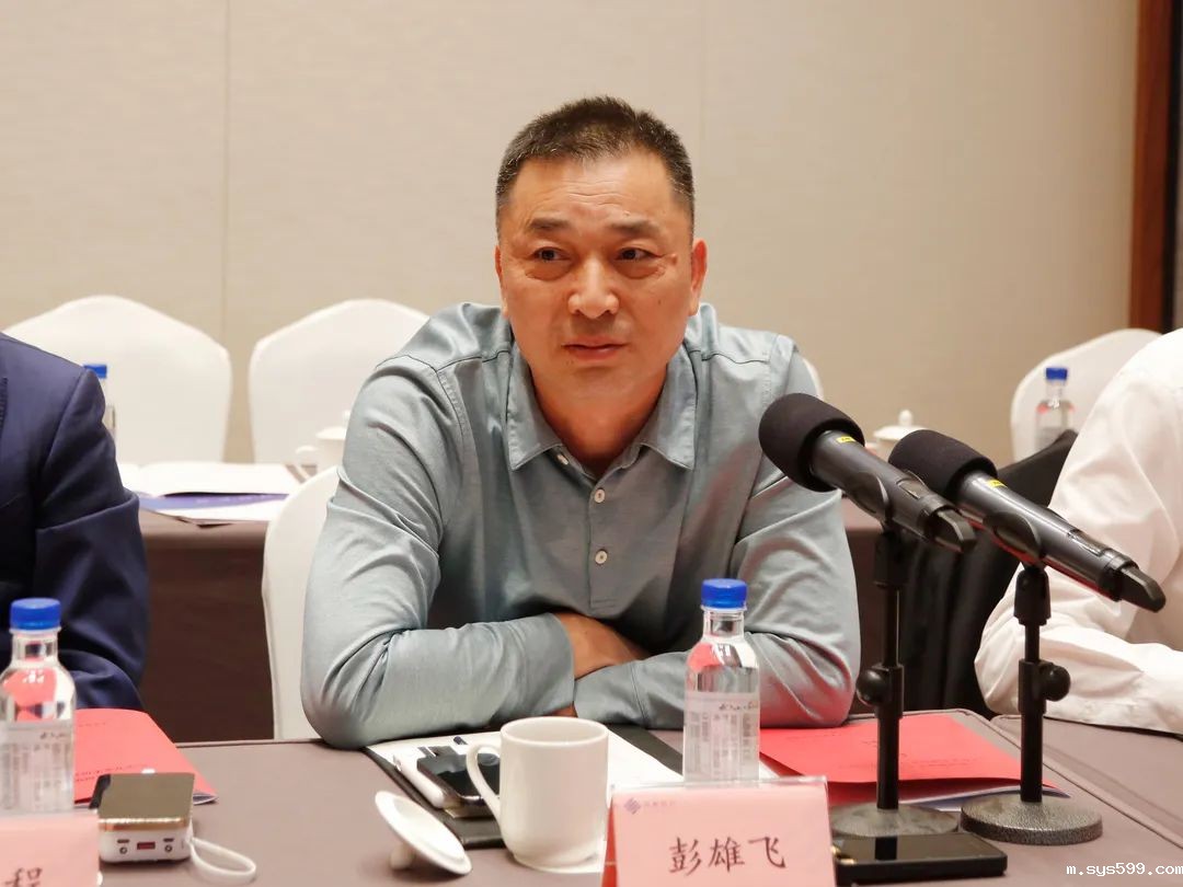 微信图片_20231206142805.jpg 微信图片_20231206142805.jpg