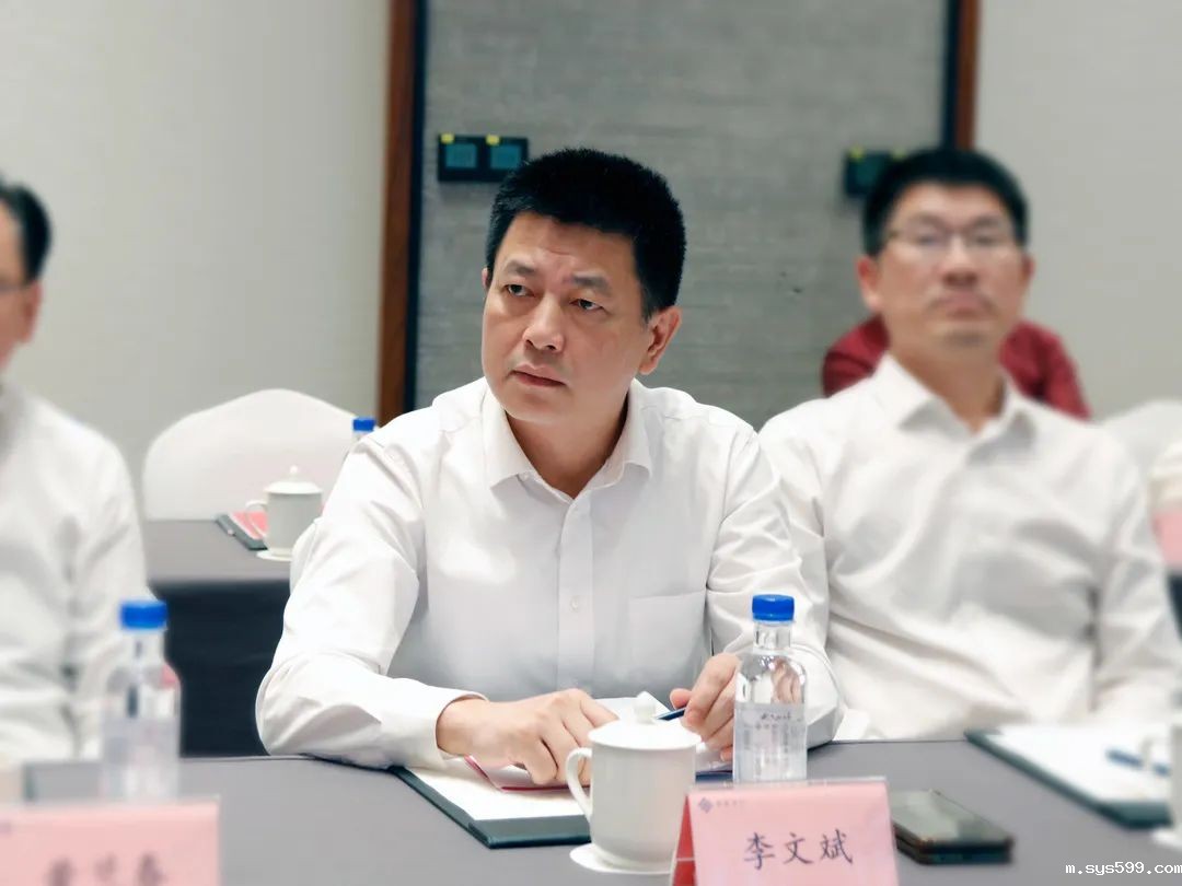 微信图片_20231206142814.jpg 微信图片_20231206142814.jpg