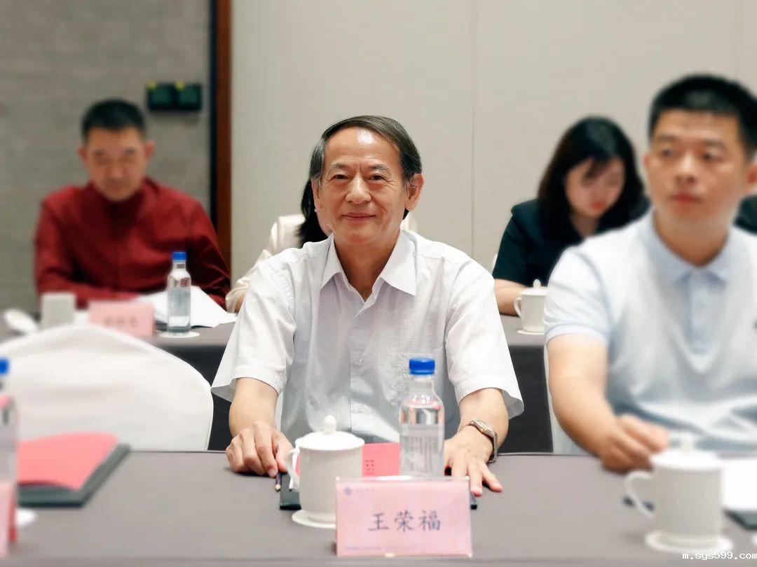 微信图片_20231206142846.jpg 微信图片_20231206142846.jpg