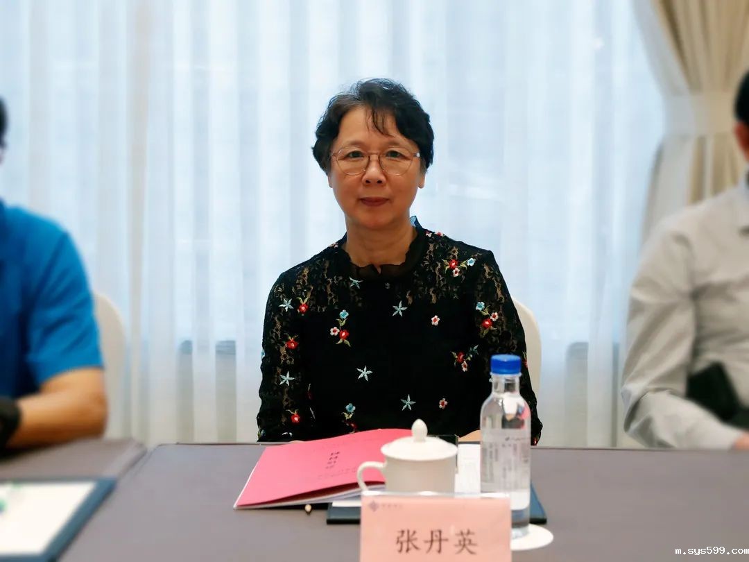 微信图片_20231206142855.jpg 微信图片_20231206142855.jpg