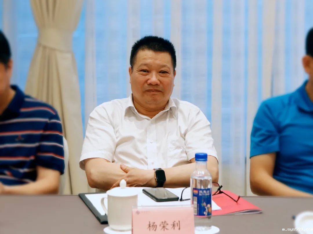 微信图片_20231206142901.jpg 微信图片_20231206142901.jpg