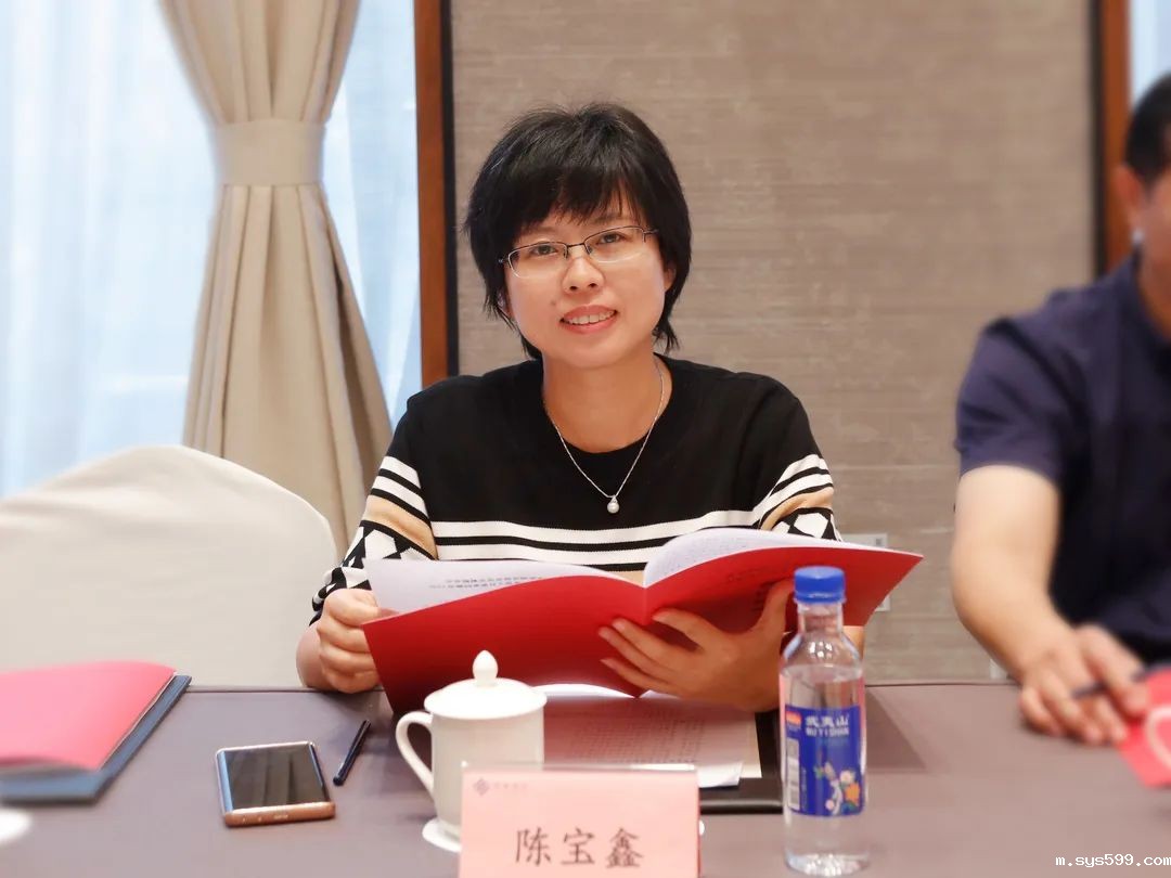 微信图片_20231206142913.jpg 微信图片_20231206142913.jpg