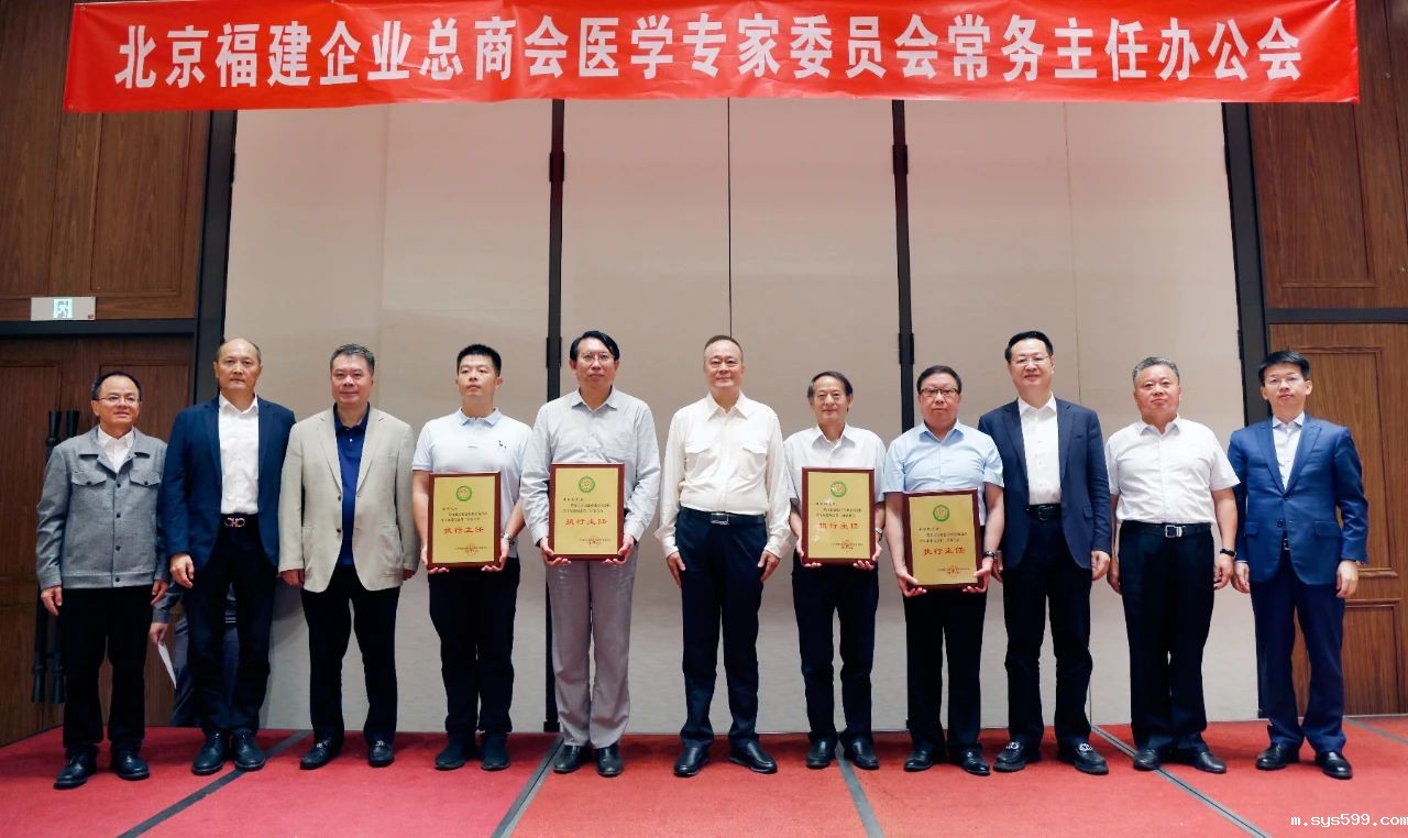 微信图片_20231206143408.jpg 微信图片_20231206143408.jpg