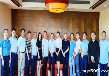 北京泉州企业商会对外友好交流