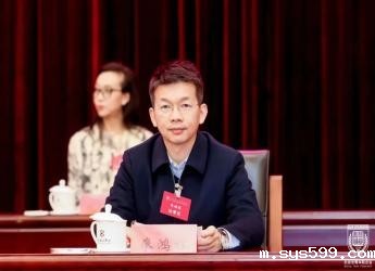 总商会秘书长廖鸿程出席北京市青联十二届二次全会