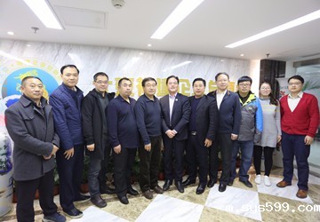 京冀曹妃甸协同发展示范区领导一行到bv伟德中文网拜访交流