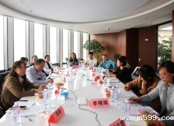 总商会第三十六期闽商沙龙——走进“兴证企业家俱乐部”暨税收筹划与服务私享会在副会长单位兴业证券北京分部举办