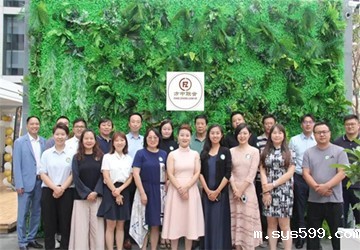 总商会副会长赖丽虹企业方中联合2021“不忘初心·一路相随”中秋答谢酒会圆满举行