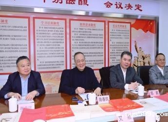 朝阳区委书记文献到总商会调研时强调，不断加强党对民营经济工作的领导，不断提高引领民营经济高质量发展的能力和水平