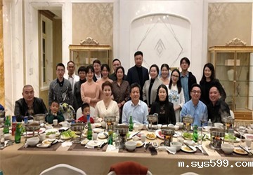 总商会副会长赖丽虹企业方中联合举办金秋十月岩茶品鉴会