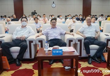 陈春玖会长、施锦珊执行会长应邀出席莆田招商项目恳谈会