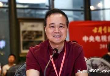 bv伟德中文网党委书记、会长陈春玖应邀参加第十一届在京省级商会会长联席会