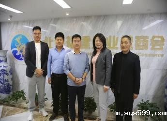 北京市密云区政协委员、总商会副会长黄辉到商会值班
