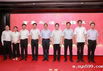 总商会常务副会长陈进林企业北京陶瓷艺术馆主办的百名陶瓷艺术家百件陶瓷艺术作品展启动仪式圆满成功