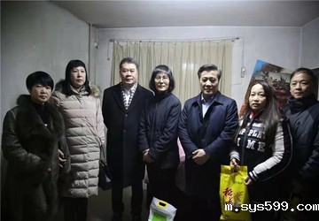 北京京华公益事业基金会、福建省政府驻北京办关爱社区残疾人 走访慰问暖人心