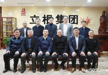 安徽省铜陵市委副书记、市长孔涛一行莅临总商会考察交流