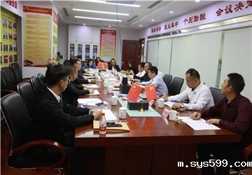 福建省政府驻天津办主任李健全和天津市福建商会会长沈木辉一行到访bv伟德中文网