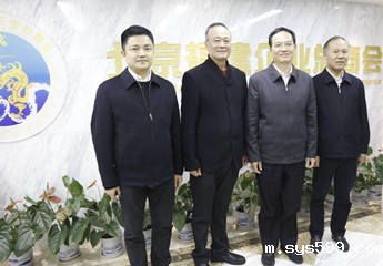 莆田市委书记林宝金一行到bv伟德中文网考察指导