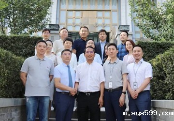 总商会常务副会长、嘉维泰银律师事务所首席合伙人/管委会主任赵曾海与中银所新任领导班子见面座谈