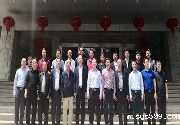 北京晋江企业商会领导拜访家乡磁灶镇