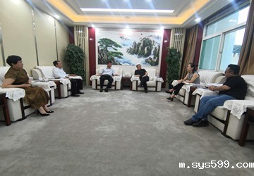 总商会副会长刘丽莉企业北京微爱游科技有限公司携手新华网，共同建设5G富媒体学院