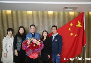 bv伟德中文网执行会长、北京京华公益事业基金会理事长、中泽农控股有限公司总裁郑武