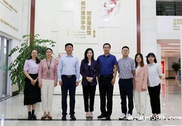 总商会副会长单位英学国际教育“枫学雅思”开启重庆篇章，赋能重庆枫叶学校