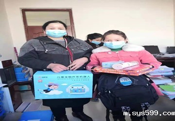 “用爱心点亮孩子们的未来生活”